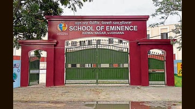 The inauguration of the school is expected anytime between May 27 and 29. (HT Photo) The inauguration of the school is expected anytime between May 27 and 29. (HT Photo)