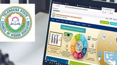 దోస్త్ అడ్మిషన్లు దోస్త్ అడ్మిషన్లు