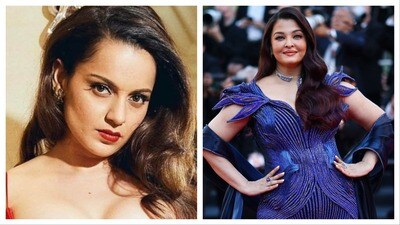 ‘ও তোমাদের খুশি করতে আসেনি!’ কান লুক নিয়ে ঐশ্বর্যকে কটাক্ষ, ফুঁসে উঠলেন কঙ্গনা ‘ও তোমাদের খুশি করতে আসেনি!’ কান লুক নিয়ে ঐশ্বর্যকে কটাক্ষ, ফুঁসে উঠলেন কঙ্গনা