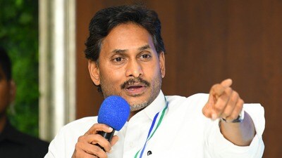 వైసీపీ అధినేత జగన్ వైసీపీ అధినేత జగన్