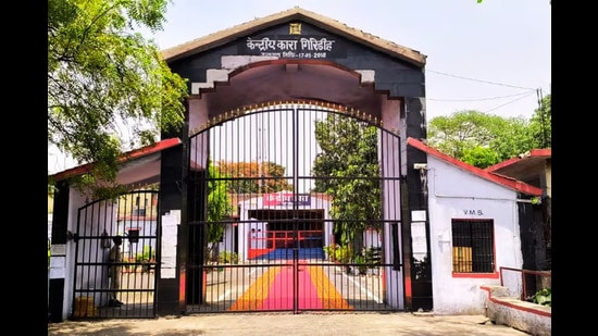 Giridih Central Jail. (HT Photo)