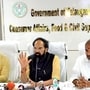 మంత్రి ఉత్తమ్ కుమార్ రెడ్డి