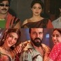 అప్పట్లో చిరంజీవి, శ్రీదేవి, కమల్ హాసన్.. ఇప్పుడు రామ్ చరణ్, జాన్వీ కపూర్, శ్రుతి హాసన్