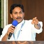 వైసీపీ అధినేత జగన్ 