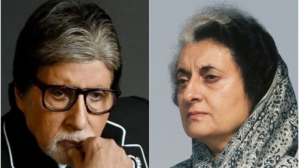 কেন গান্ধি পরিবারের সঙ্গে দূরত্ব বাড়ে বচ্চনদের।