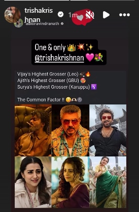 Trisha celebrates being Vijay, Ajith Kumar and Suriya's co-star in Leo, GBU and Karuppu. Trisha celebrates being Vijay, Ajith Kumar and Suriya's co-star in Leo, GBU and Karuppu.