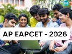 ఏపీ ఈఏపీసెట్ 2026 : ప్రిలిమినరీ కీ, రెస్పాన్స్ షీట్లు విడుదల 