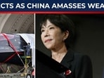US ignores ally's cry for help as China looms large near Taiwan, Japan US ignores ally's cry for help as China looms large near Taiwan, Japan