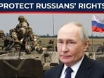 Putin opens new Baltic front after Russia clears path for troops abroad? Putin opens new Baltic front after Russia clears path for troops abroad?