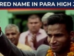 The High jumper who made India stand tall at World championships 