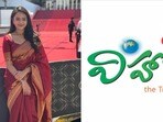 తొలి తెలుగు ట్రావెల్ ఓటీటీ ప్లాట్‌ఫామ్ విహారి- కేన్స్‌లో బిగ్ బాస్ శ్రీ సత్యతో లాంచ్- స్ట్రీమింగ్ ఎప్పుడంటే?
