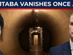 The scariest US-Israel target may have slipped away again into secret bunkers? | Mojtaba Vs Trump The scariest US-Israel target may have slipped away again into secret bunkers? | Mojtaba Vs Trump
