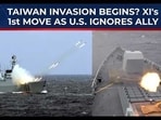 Xi begins Taiwan invasion, takes unprotected Pratas Island first? Xi begins Taiwan invasion, takes unprotected Pratas Island first?