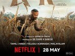 Kara OTT Release Date: అఫీషియల్.. ధనుష్ కర ఓటీటీ రిలీజ్ డేట్ ఫిక్స్.. ఐదు భాషల్లో స్ట్రీమింగ్