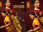 Maa Inti Bangaram Trailer: ఇటు యాక్షన్, అటు కామెడీ.. సమంత మా ఇంటి బంగారం ట్రైలర్ రిలీజ్