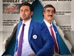 Thriller Web Series: ప్రైమ్ వీడియోలోకి మరో సూపర్ థ్రిల్లర్ వెబ్ సిరీస్.. స్కీమ్ పేరుతో భారీ స్కామ్..