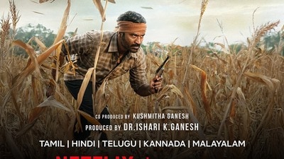 Kara OTT Release Date: అఫీషియల్.. ధనుష్ కర ఓటీటీ రిలీజ్ డేట్ ఫిక్స్.. ఐదు భాషల్లో స్ట్రీమింగ్ Kara OTT Release Date: అఫీషియల్.. ధనుష్ కర ఓటీటీ రిలీజ్ డేట్ ఫిక్స్.. ఐదు భాషల్లో స్ట్రీమింగ్