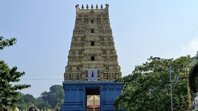 సింహాచలం సింహాచలం