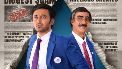 Thriller Web Series: ప్రైమ్ వీడియోలోకి మరో సూపర్ థ్రిల్లర్ వెబ్ సిరీస్.. స్కీమ్ పేరుతో భారీ స్కామ్.. Thriller Web Series: ప్రైమ్ వీడియోలోకి మరో సూపర్ థ్రిల్లర్ వెబ్ సిరీస్.. స్కీమ్ పేరుతో భారీ స్కామ్..