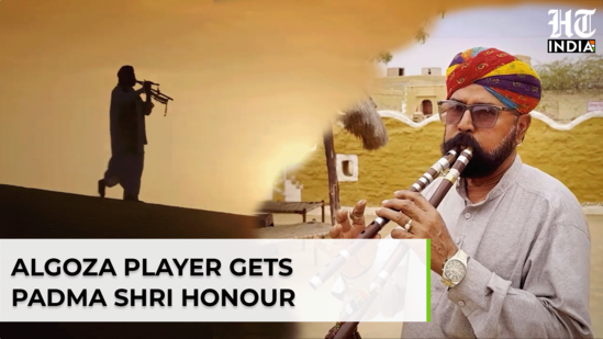 Taga Ram Bheel will be honoured with Padma Shri