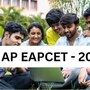 ఏపీ ఈఏపీసెట్ 2026 : ప్రిలిమినరీ కీ, రెస్పాన్స్ షీట్లు విడుదల 