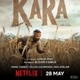 Kara OTT Release Date: అఫీషియల్.. ధనుష్ కర ఓటీటీ రిలీజ్ డేట్ ఫిక్స్.. ఐదు భాషల్లో స్ట్రీమింగ్