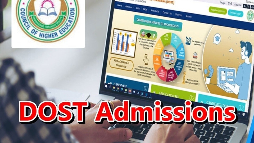 <p>దోస్త్ రెండో విడత కౌన్సెలింగ్‌లో మొదటిసారిగా పాల్గొనే కొత్త అభ్యర్థులు రూ. 400 రిజిస్ట్రేషన్ ఫీజును ఆన్‌లైన్ ద్వారా చెల్లించాల్సి ఉంటుంది. ఇప్పటికే మొదటి ఫేజ్‌లో రిజిస్ట్రేషన్ చేసుకున్న అభ్యర్థులు మళ్లీ ఫీజు చెల్లించాల్సిన అవసరం లేదు. కాగా, కాలేజీలను ఎంచుకునేందుకు (వెబ్ ఆప్షన్లు) మే 26 వరకు తుది అవకాశం కల్పించారు.</p>