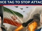 Iran demands $24 billion to stop attacks on US bases Iran demands $24 billion to stop attacks on US bases