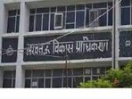 LDA vice-chairman Prathamesh Kumar signed the agreement and gave formal approval for the project. (For representation only)