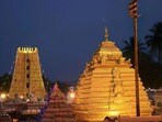 శ్రీశైలం మల్లికార్జున స్వామి దేవస్థానం: శ్రీశైలం వెళ్ళాలనుకుంటున్నారా? పూర్తి దర్శన సమాచారం, డ్రెస్ కోడ్ వివరాలు!(pinterest)