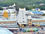 తిరుమల శ్రీవారి ఆలయం