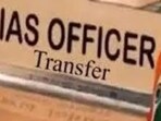 The Haryana government on Monday transferred deputy commissioners (DCs) of Panipat and Palwal districts, in a bureaucratic rejig involving six IAS and 18 HCS officers.