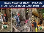 In Laos, seven villagers are fighting for survival inside a flooded cave, cut off for five days after sudden flash floods blocked their escape. In Laos, seven villagers are fighting for survival inside a flooded cave, cut off for five days after sudden flash floods blocked their escape.