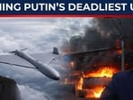 Putin’s ruthless forces strike Ukraine with weapons stuffed with components from NATO countries? Putin’s ruthless forces strike Ukraine with weapons stuffed with components from NATO countries?