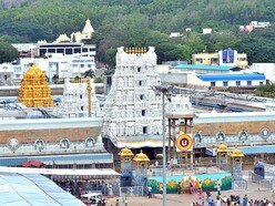తిరుమల శ్రీవారి ఆలయం