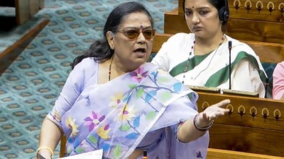 কল্যাণীতে CM শুভেন্দুর বৈঠকে TMCর ‘বিদ্রোহী’ কাকলি ঘোষ দস্তিদার! (Sansad TV ) কল্যাণীতে CM শুভেন্দুর বৈঠকে TMCর ‘বিদ্রোহী’ কাকলি ঘোষ দস্তিদার! (Sansad TV )