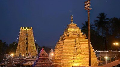 శ్రీశైలం మల్లికార్జున స్వామి దేవస్థానం: శ్రీశైలం వెళ్ళాలనుకుంటున్నారా? పూర్తి దర్శన సమాచారం, డ్రెస్ కోడ్ వివరాలు! (pinterest) శ్రీశైలం మల్లికార్జున స్వామి దేవస్థానం: శ్రీశైలం వెళ్ళాలనుకుంటున్నారా? పూర్తి దర్శన సమాచారం, డ్రెస్ కోడ్ వివరాలు! (pinterest)