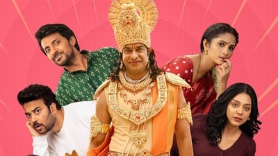 ఈ పులులను ఆ దేవుడైనా కాపాడగలడా? బ్లాక్బస్టర్ తెలుగు కామెడీ వెబ్ సిరీస్ మూడో సీజన్ హైప్ మామూలుగా లేదుగా.. ఈ పులులను ఆ దేవుడైనా కాపాడగలడా? బ్లాక్బస్టర్ తెలుగు కామెడీ వెబ్ సిరీస్ మూడో సీజన్ హైప్ మామూలుగా లేదుగా..