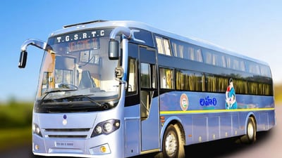 తెలంగాణ ఆర్టీసీ తెలంగాణ ఆర్టీసీ