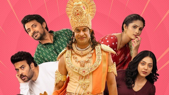 ఈ పులులను ఆ దేవుడైనా కాపాడగలడా? బ్లాక్బస్టర్ తెలుగు కామెడీ వెబ్ సిరీస్ మూడో సీజన్ హైప్ మామూలుగా లేదుగా..
