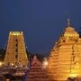 శ్రీశైలం మల్లికార్జున స్వామి దేవస్థానం: శ్రీశైలం వెళ్ళాలనుకుంటున్నారా? పూర్తి దర్శన సమాచారం, డ్రెస్ కోడ్ వివరాలు!