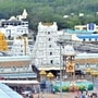 తిరుమల శ్రీవారి ఆలయం