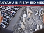 Muslim member of NATO rebels on Eid as Trump pushes Arabs on Israel? Angry Erdogan slams Netanyahu Muslim member of NATO rebels on Eid as Trump pushes Arabs on Israel? Angry Erdogan slams Netanyahu