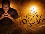 Numerology: ఈ తేదీల్లో పుట్టిన వారు మహా తెలివైన వారు.. ఏ పని చేసినా వారే నంబర్ 1!