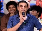 Dil Raju: చాలా మంది భయపడతారు కానీ నేను ధైర్యంగా చెబుతున్నా.. చాలా బ్యాడ్ షేప్‌లో ఉన్నాం.. మీరే కాపాడాలి: దిల్ రాజు