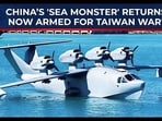 Beijing’s mystery war craft resurfaces with missile hooks Beijing’s mystery war craft resurfaces with missile hooks