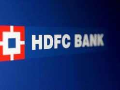 హెచ్‌డీఎఫ్‌సీ బ్యాంక్ షేర్ల పతనం:  <span class='webrupee'>₹</span>45 కోట్ల వడ్డీ చెల్లింపులపై అంతర్గత విచారణ.. అసలేం జరిగింది?