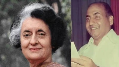 ইন্দিরা গান্ধি, মহম্মদ রফির সিনেমা ‘নৌনিহাল’। ইন্দিরা গান্ধি, মহম্মদ রফির সিনেমা ‘নৌনিহাল’।