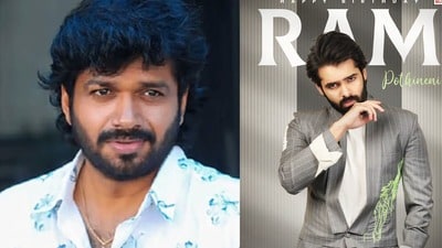 Anil Ravipudi: అనిల్ రావిపూడి, రామ్ పోతినేని క్రేజీ కాంబినేషన్ ఫిక్సయినట్లేనా? పదేళ్ల తర్వాత అంటూ వార్తలు Anil Ravipudi: అనిల్ రావిపూడి, రామ్ పోతినేని క్రేజీ కాంబినేషన్ ఫిక్సయినట్లేనా? పదేళ్ల తర్వాత అంటూ వార్తలు