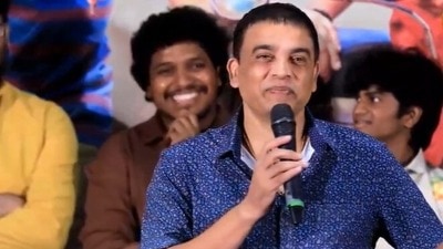 Dil Raju: చాలా మంది భయపడతారు కానీ నేను ధైర్యంగా చెబుతున్నా.. చాలా బ్యాడ్ షేప్లో ఉన్నాం.. మీరే కాపాడాలి: దిల్ రాజు Dil Raju: చాలా మంది భయపడతారు కానీ నేను ధైర్యంగా చెబుతున్నా.. చాలా బ్యాడ్ షేప్లో ఉన్నాం.. మీరే కాపాడాలి: దిల్ రాజు